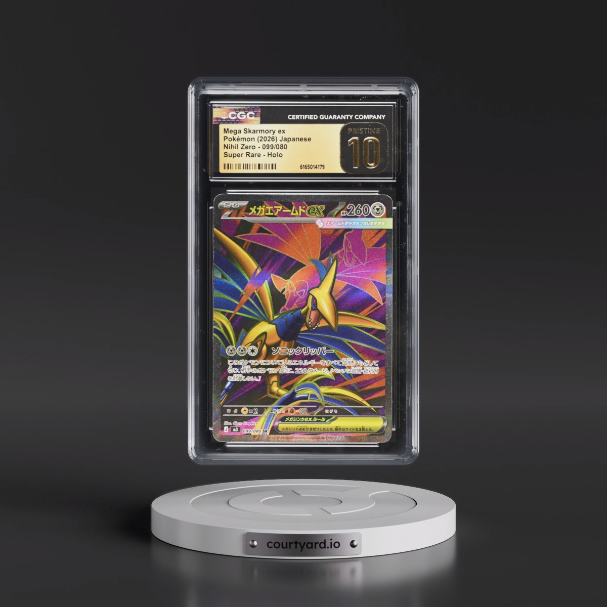 2026 Nihil Zero - M3 #099/080 Mega Skarmory ex - Super Rare Holo (CGC 10 PRISTINE)
