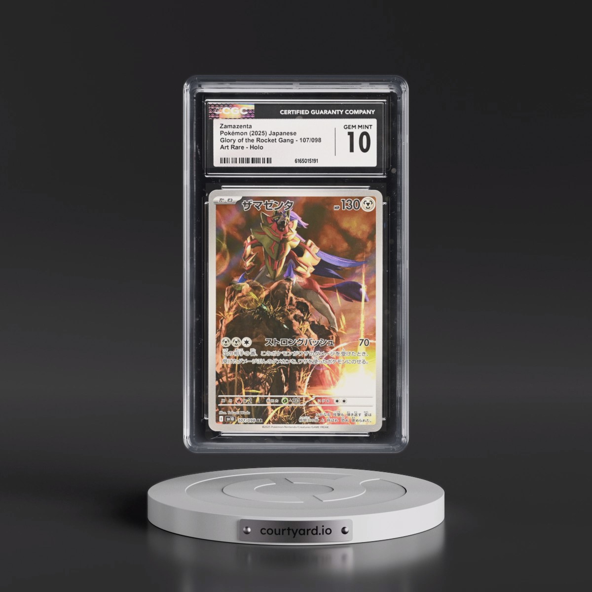 2025 Glory of the Rocket Gang - sv10 #107/098 Zamazenta - Art Rare Holo (CGC 10 GEM MINT)