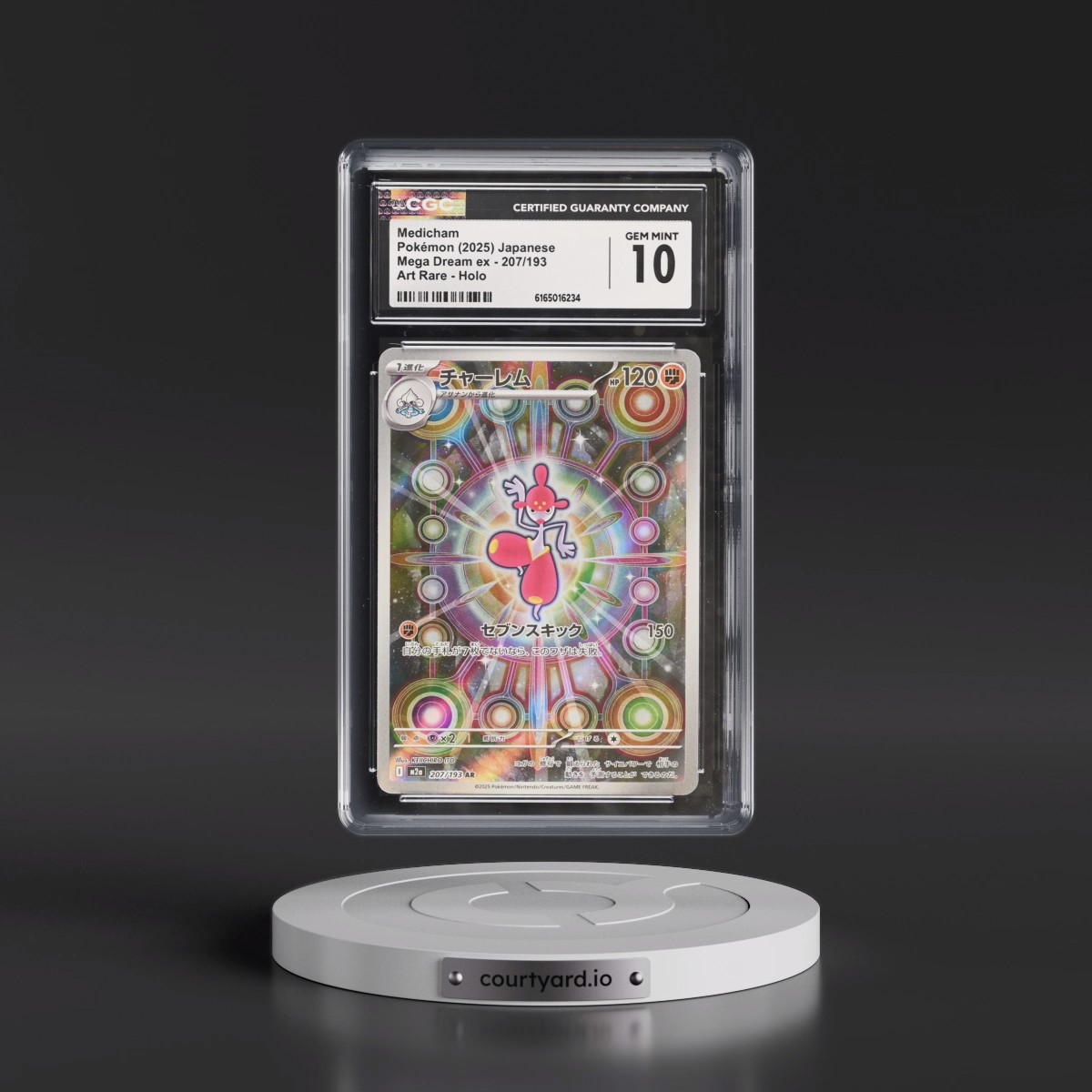 2025 Mega Dream ex - M2a #207/193 Medicham - Art Rare Holo (CGC 10 GEM MINT)