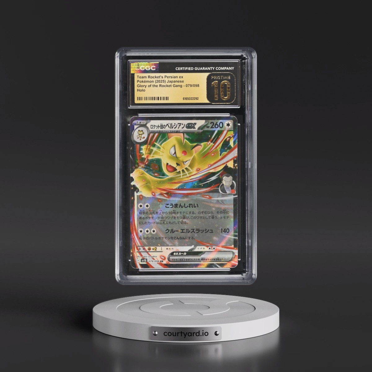 2025 Glory of the Rocket Gang - sv10 #079/098 Team Rocket's Persian ex - Holo (CGC 10 PRISTINE)