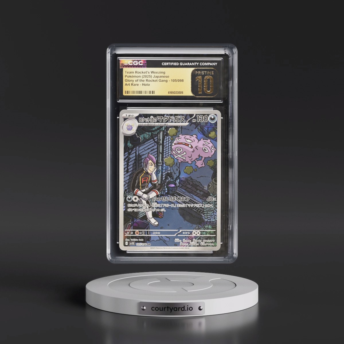 2025 Glory of the Rocket Gang - sv10 #105/098 Team Rocket's Weezing - Art Rare Holo (CGC 10 PRISTINE)