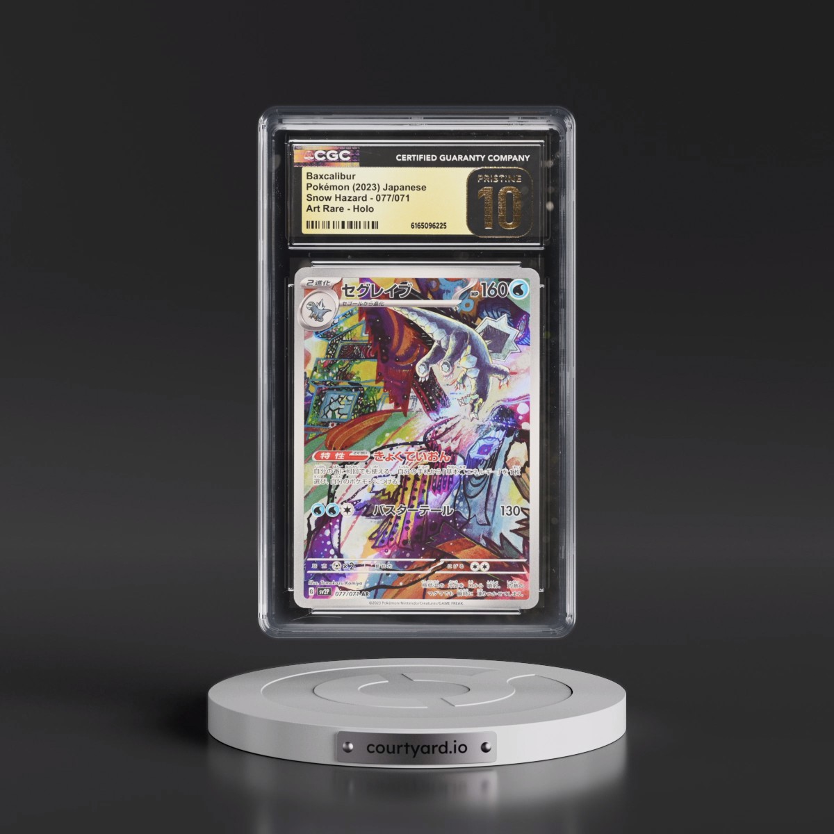 2023 Snow Hazard Baxcalibur - Art Rare Holo #077/071 CGC 10