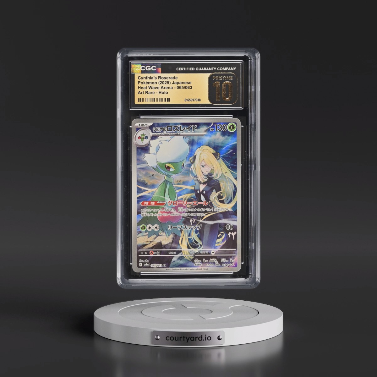 2025 Heat Wave Arena - sv9a #065/063 Cynthia's Roserade - Art Rare Holo (CGC 10 PRISTINE)