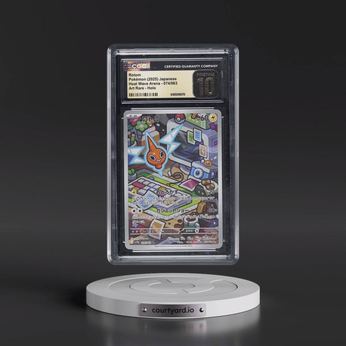 2025 Heat Wave Arena - sv9a #074/063 Rotom - Art Rare Holo (CGC 10 PRISTINE)