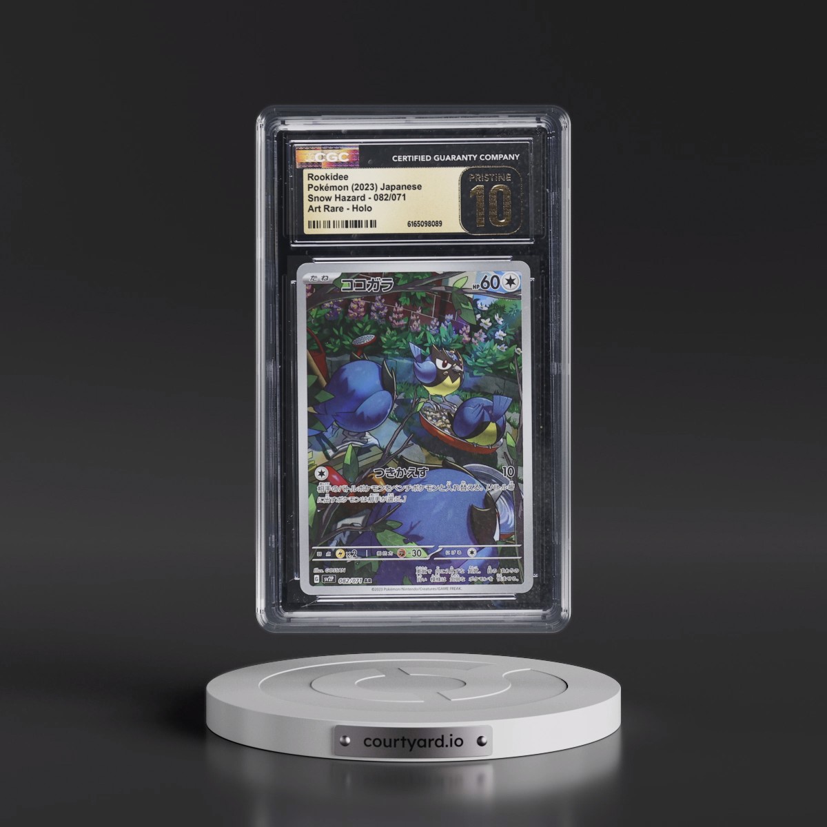 2023 Snow Hazard #082/071 Rookidee - Art Rare Holo (CGC 10 PRISTINE)
