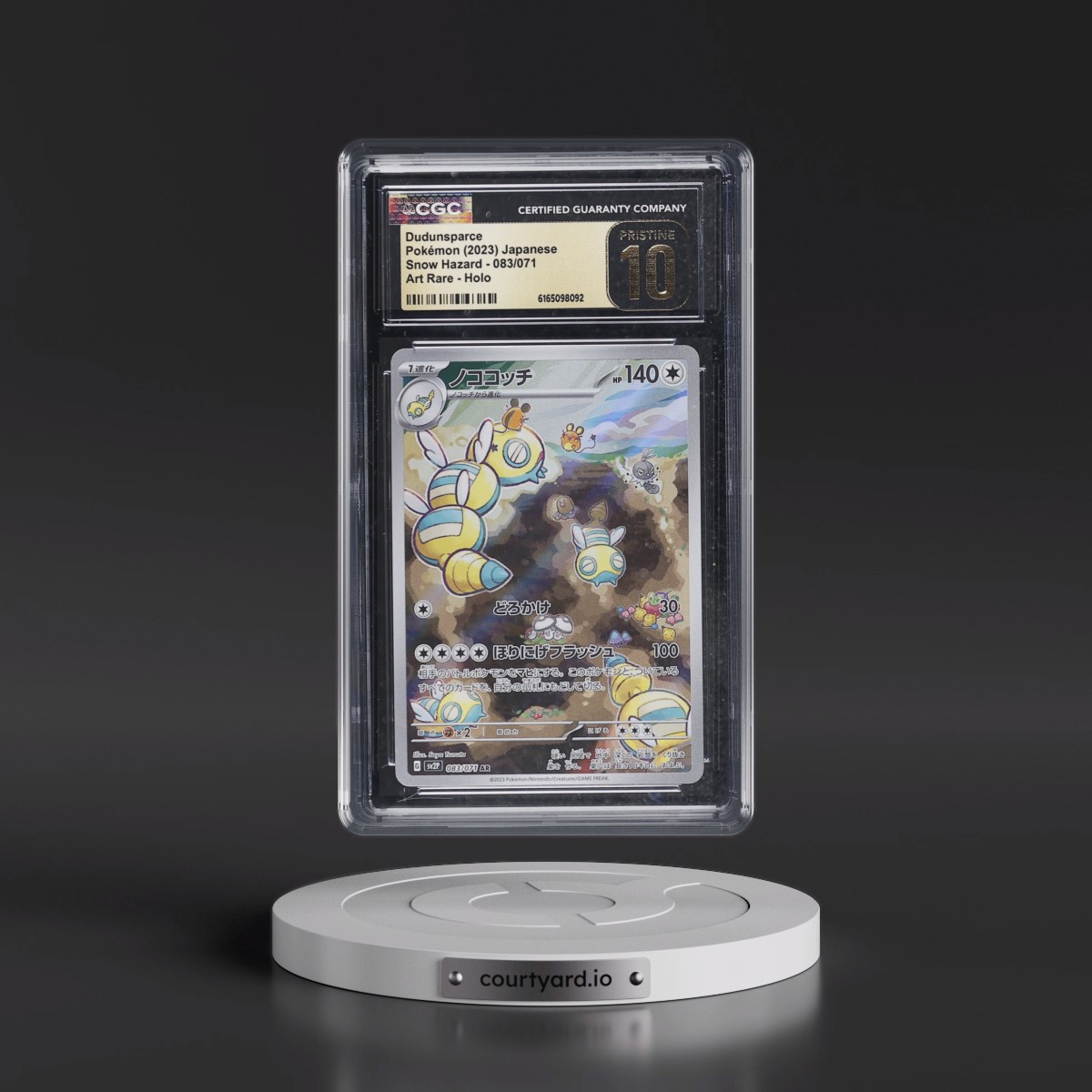 2023 Snow Hazard #083/071 Dudunsparce - Art Rare Holo (CGC 10 PRISTINE)