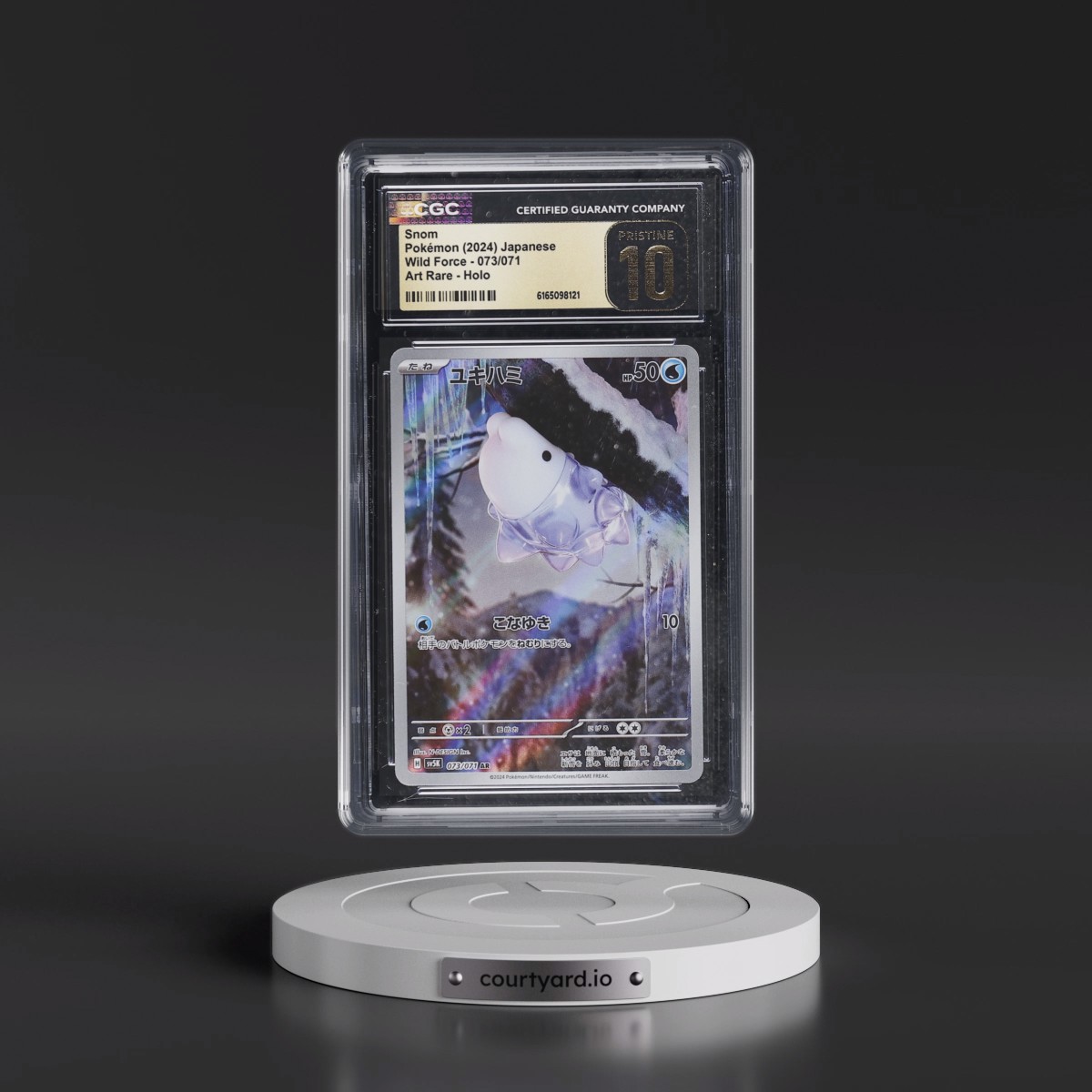 2024 Wild Force #073/071 Snom - Art Rare Holo (CGC 10 PRISTINE)
