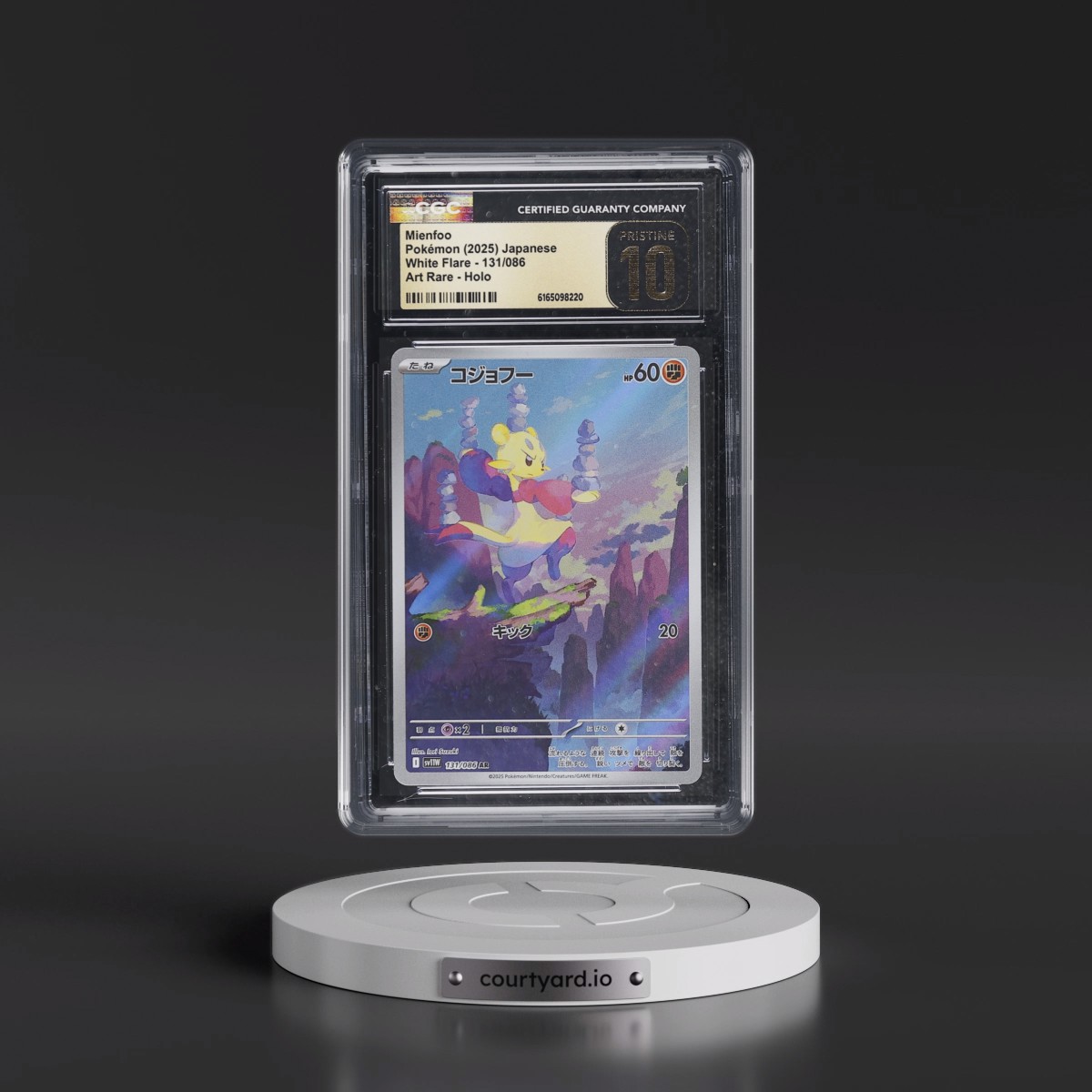 2025 White Flare - sv11W #131/086 Mienfoo - Art Rare Holo (CGC 10 PRISTINE)