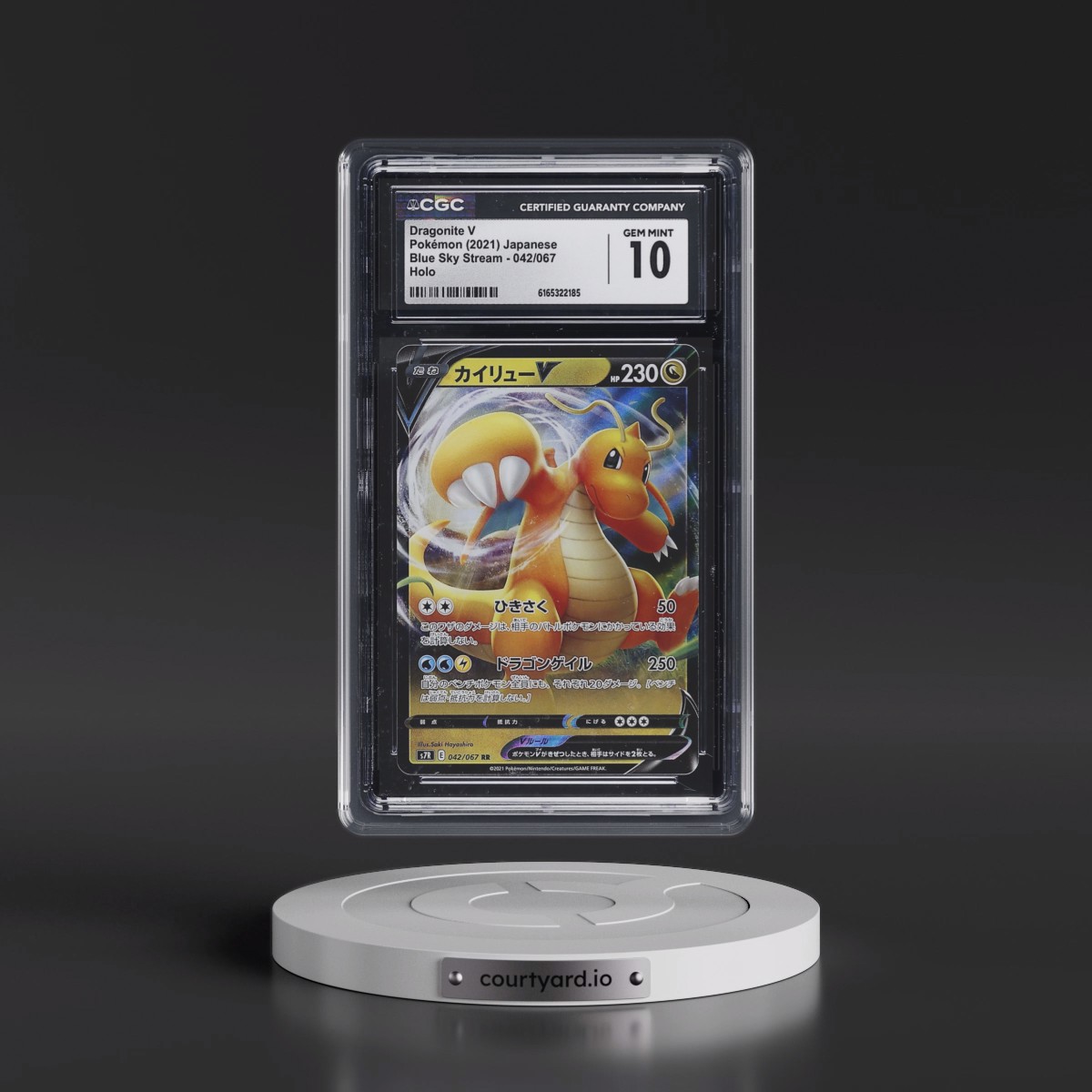 2021 Blue Sky Stream #042/067 Dragonite V - Holo (CGC 10 GEM MINT)