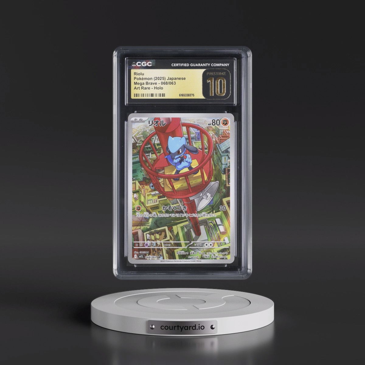 2025 Mega Brave - M1L #068/063 Riolu - Art Rare Holo (CGC 10 PRISTINE)