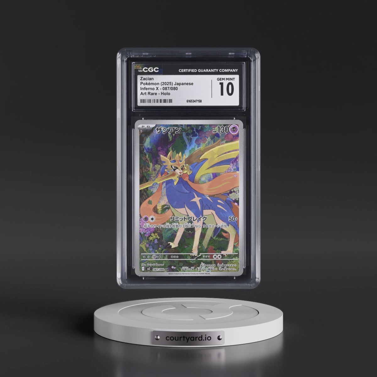 2025 Inferno X - M2 #087/080 Zacian - Art Rare Holo (CGC 10 GEM MINT)