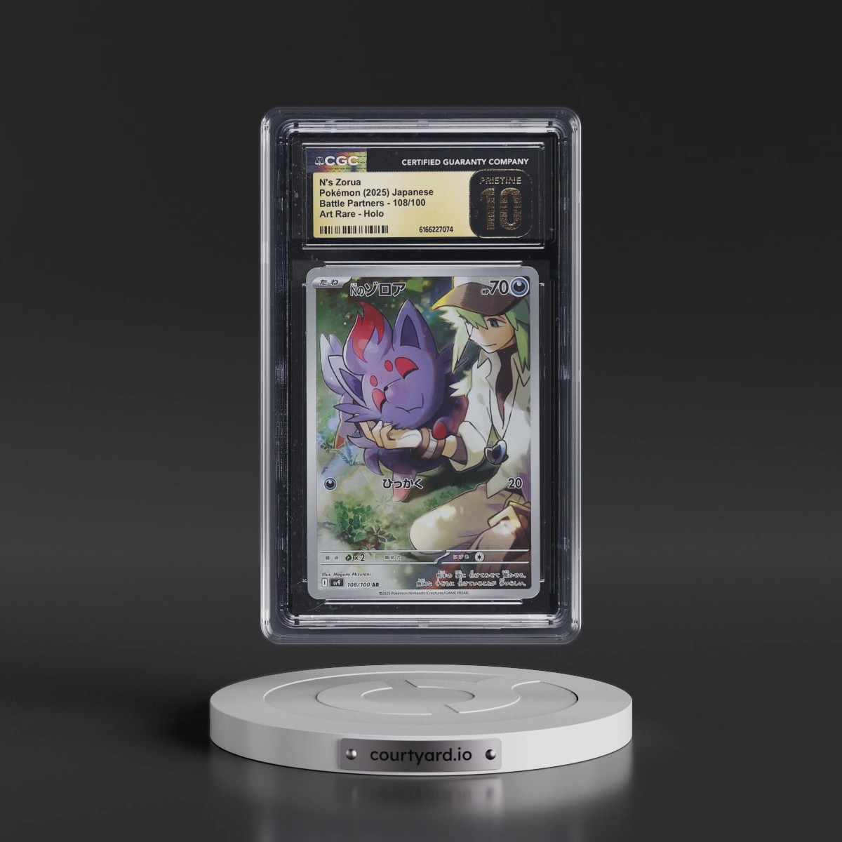 2025 Battle Partners - sv9 N's Zorua - Art Rare Holo #108/100 CGC 10