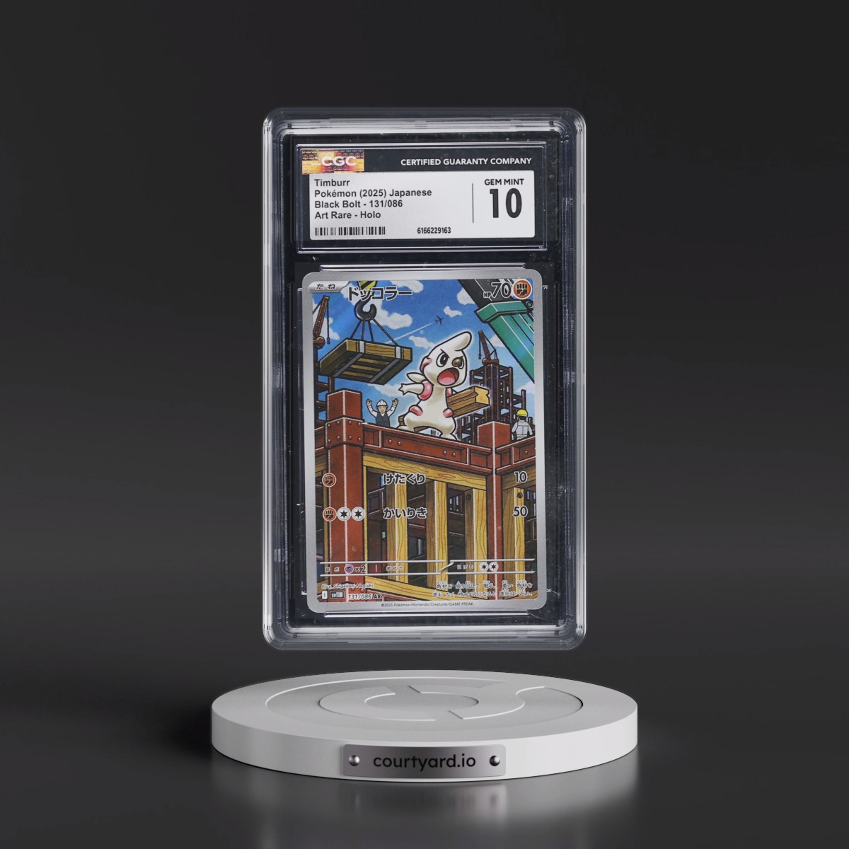 2025 Black Bolt - sv11B Timburr - Art Rare Holo #131/086 CGC 10
