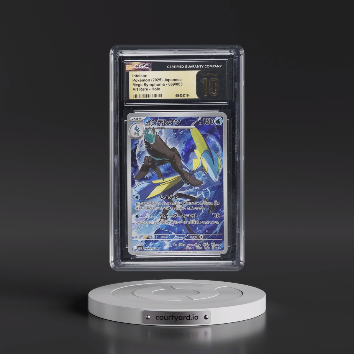 2025 Mega Symphonia - M1S Inteleon - Art Rare Holo #069/063 CGC 10
