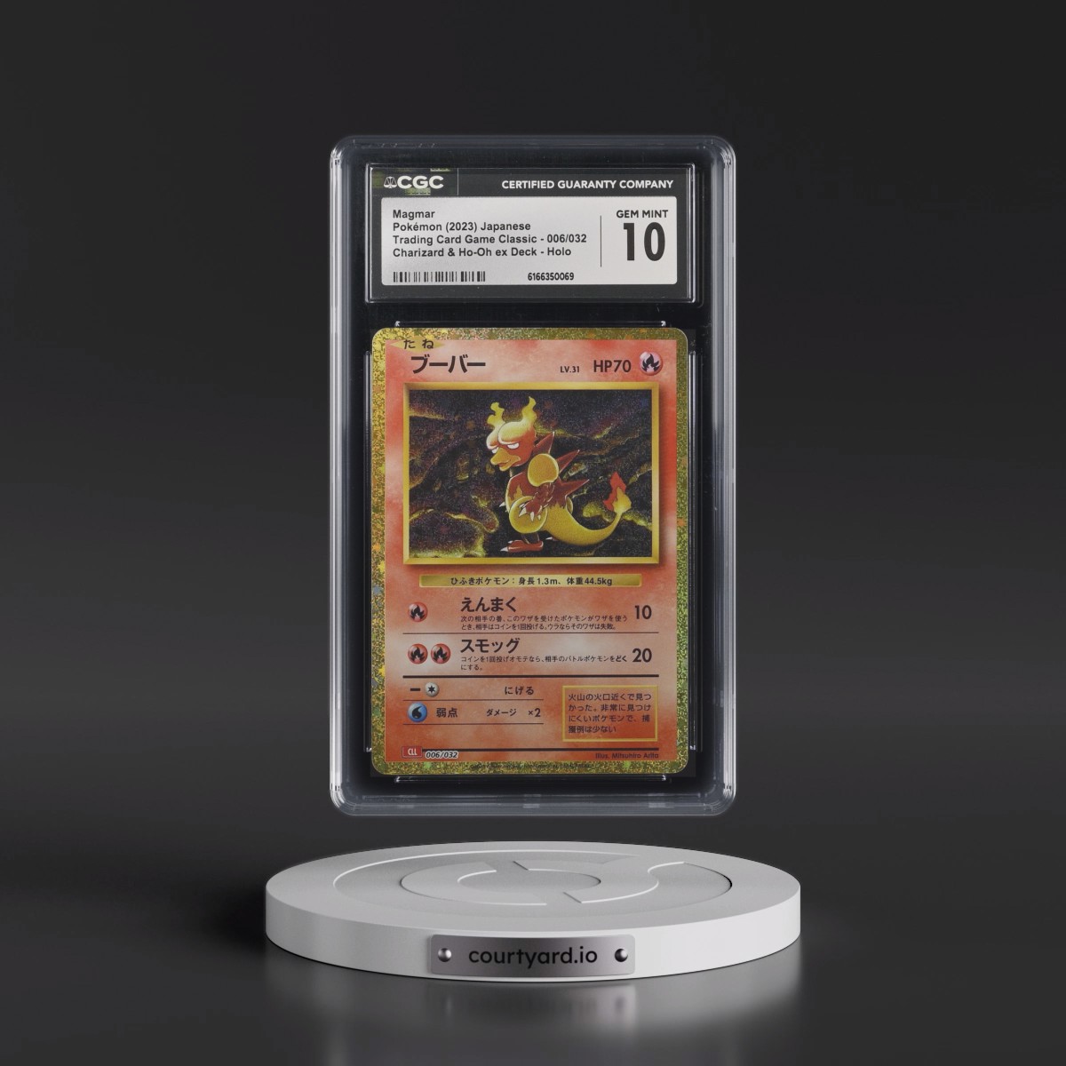 2023 Trading Card Game Classic - CLF, CLL, CLK #006/032 Magmar - Charizard & Ho-Oh ex Deck - CLL Holo (CGC 10 GEM MINT)