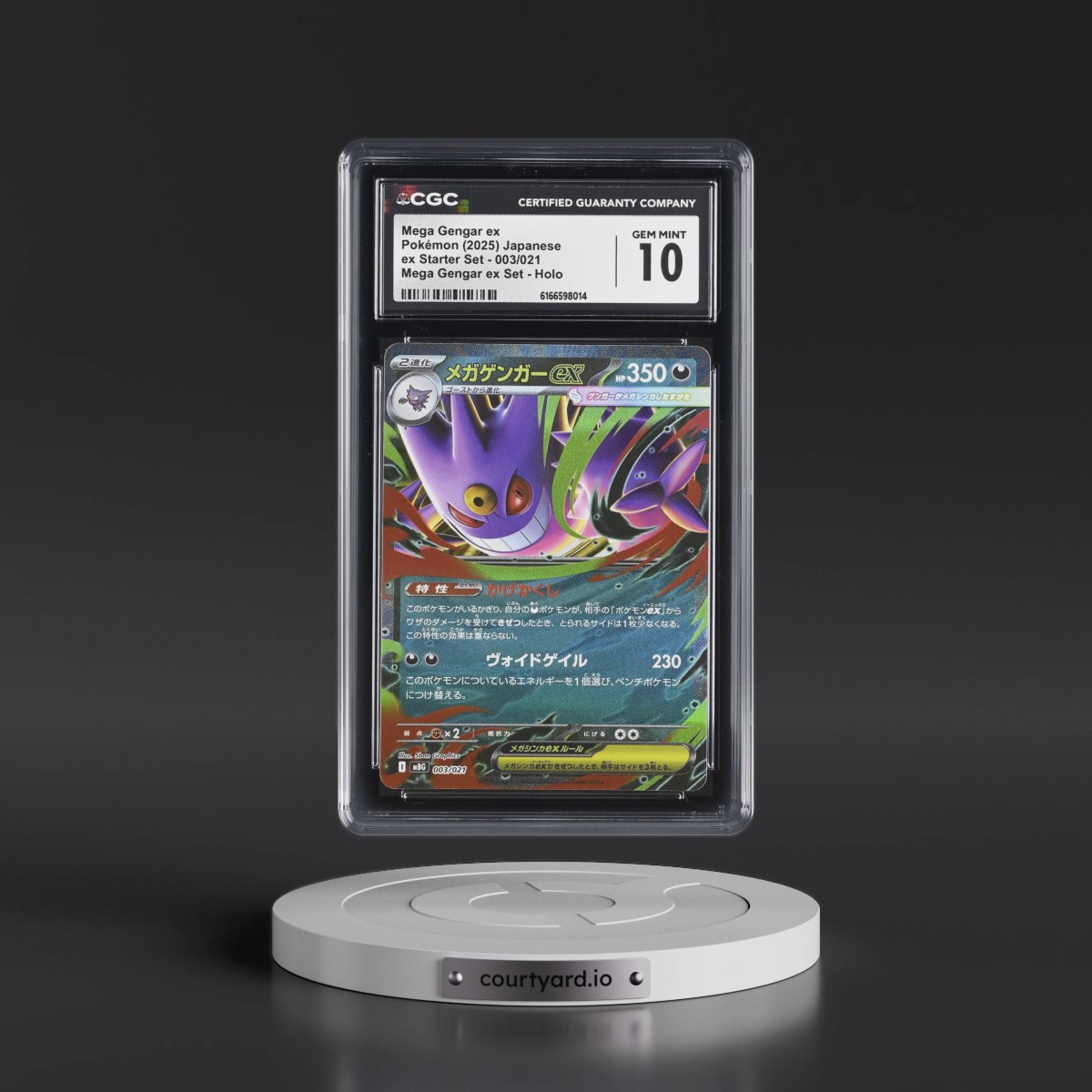 2025 Mega Gengar ex Starter Set - mBG #003/021 Mega Gengar ex - Mega Gengar ex Set Holo (CGC 10 GEM MINT)