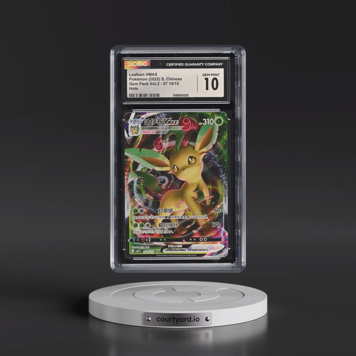 2025 Gem Pack Volume 2 - CBB2C - Simplified #07 14/15 Leafeon VMAX - Holo (CGC 10 GEM MINT)
