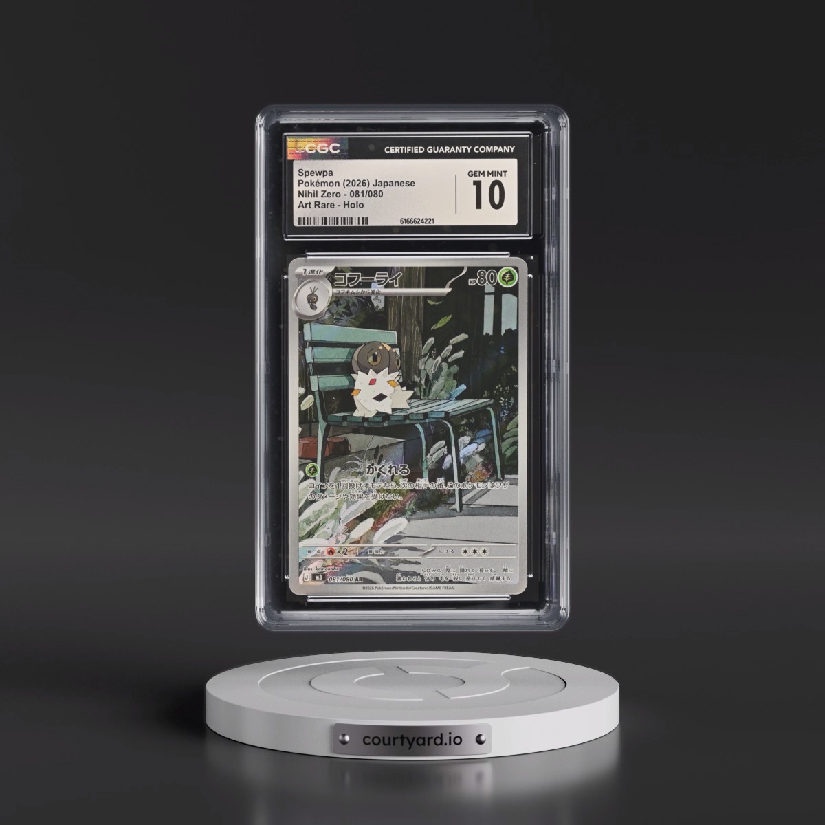 2026 Nihil Zero - M3 #081/080 Spewpa - Art Rare Holo (CGC 10 GEM MINT)