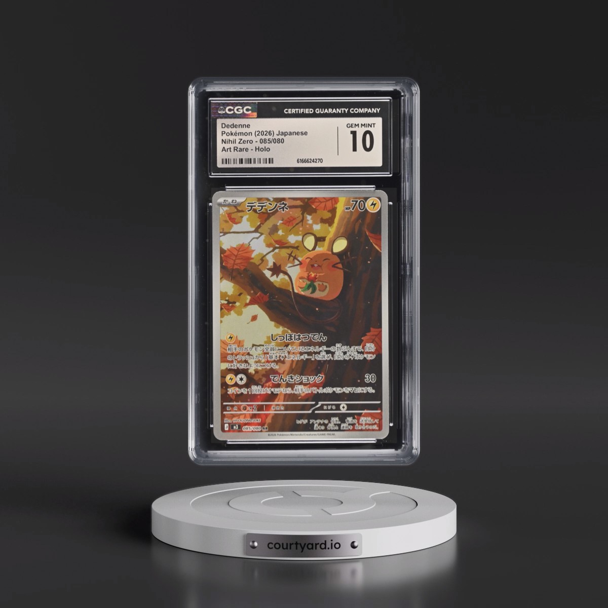 2026 Nihil Zero - M3 #085/080 Dedenne - Art Rare Holo (CGC 10 GEM MINT)