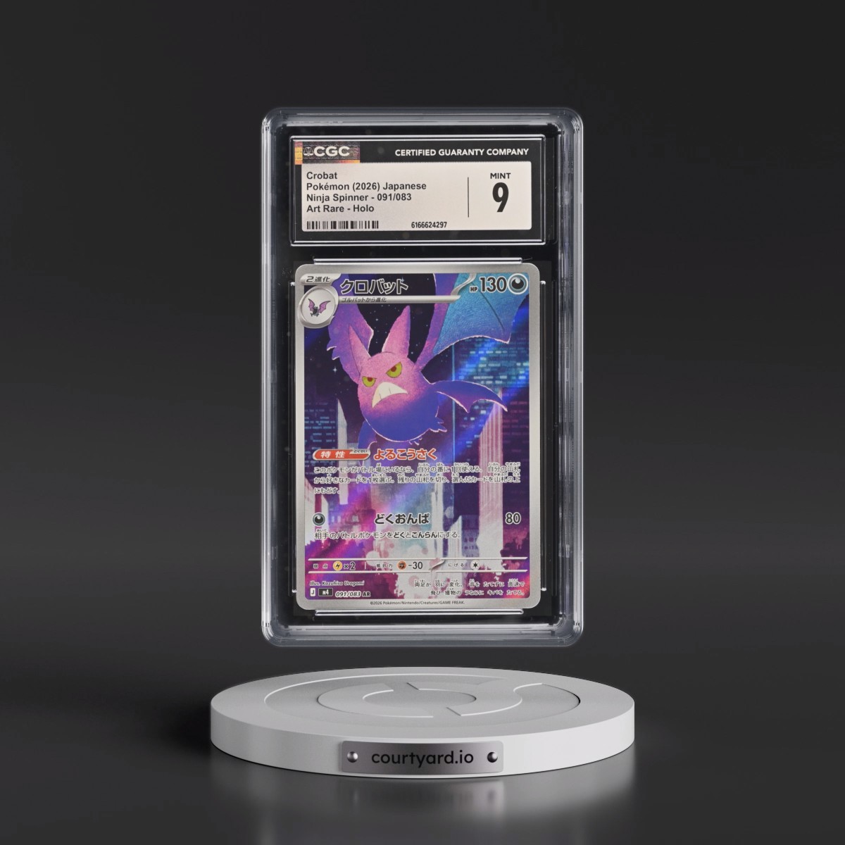 2026 Ninja Spinner - M4 #091/083 Crobat - Art Rare Holo (CGC 9 MINT)