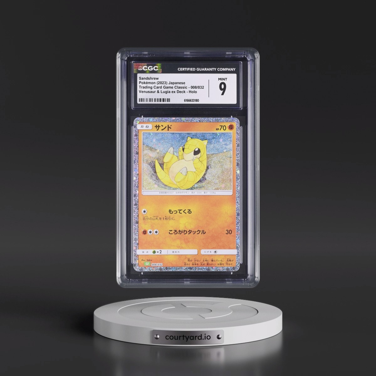 2023 Trading Card Game Classic - CLF, CLL, CLK #008/032 Sandshrew - Venusaur & Lugia ex Deck - CLF Holo (CGC 9 MINT)