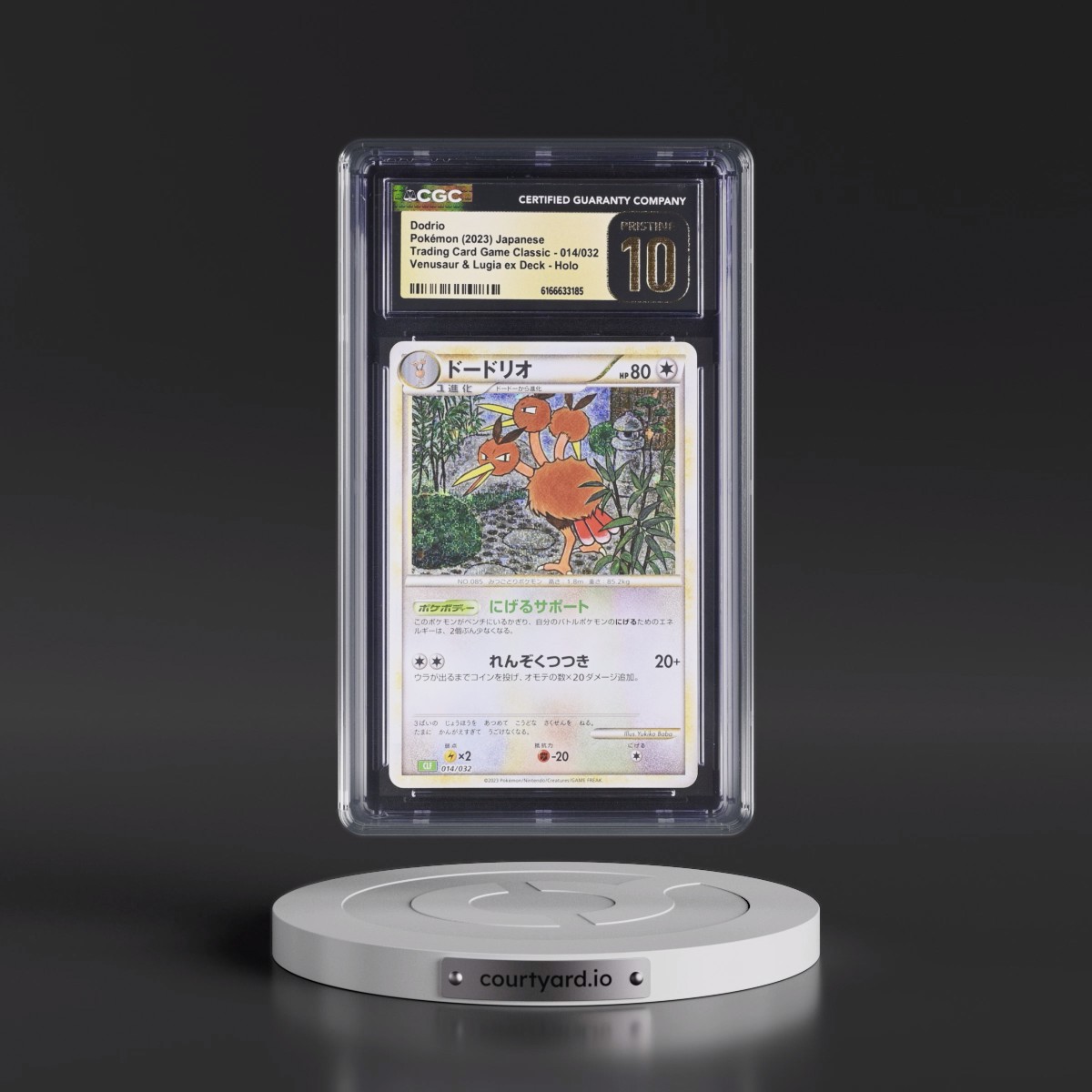 2023 Trading Card Game Classic - CLF, CLL, CLK #014/032 Dodrio - Venusaur & Lugia ex Deck - CLF Holo (CGC 10 PRISTINE)