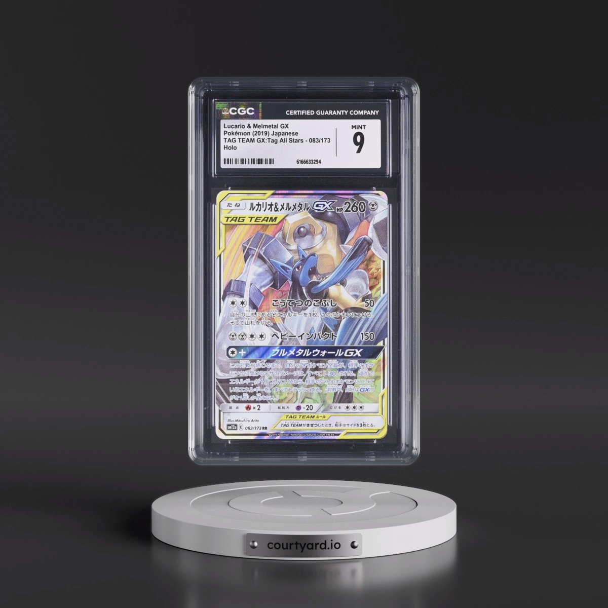 2019 TAG TEAM GX: Tag All Stars #083/173 Lucario & Melmetal GX - Holo (CGC 9 MINT)