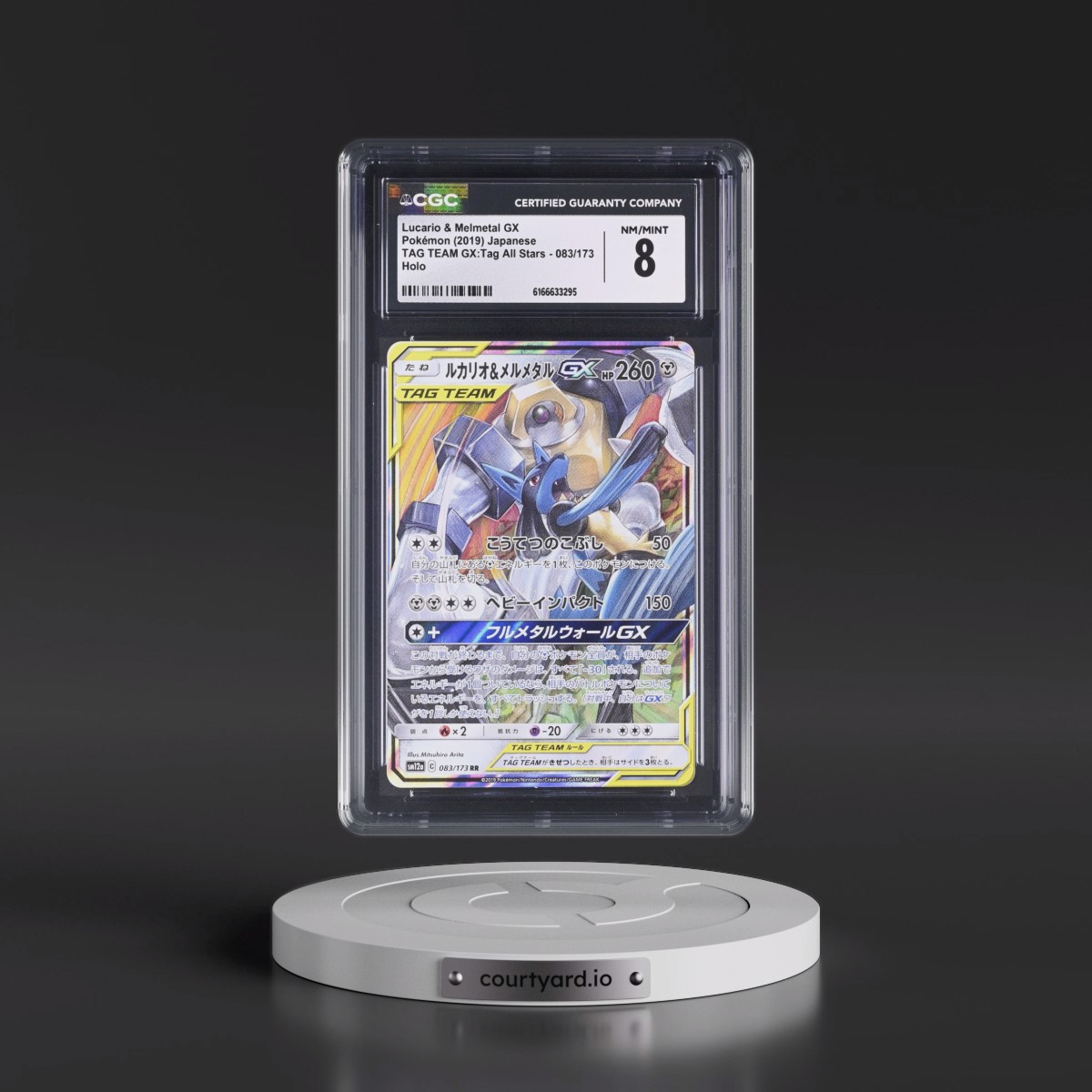 2019 TAG TEAM GX: Tag All Stars #083/173 Lucario & Melmetal GX - Holo (CGC 8 NM-MT)