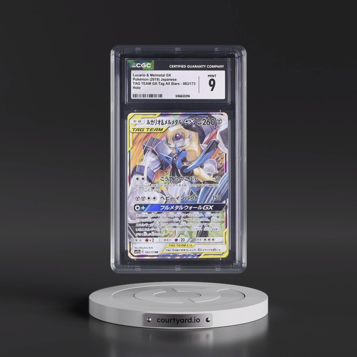 2019 TAG TEAM GX: Tag All Stars #083/173 Lucario & Melmetal GX - Holo (CGC 9 MINT)