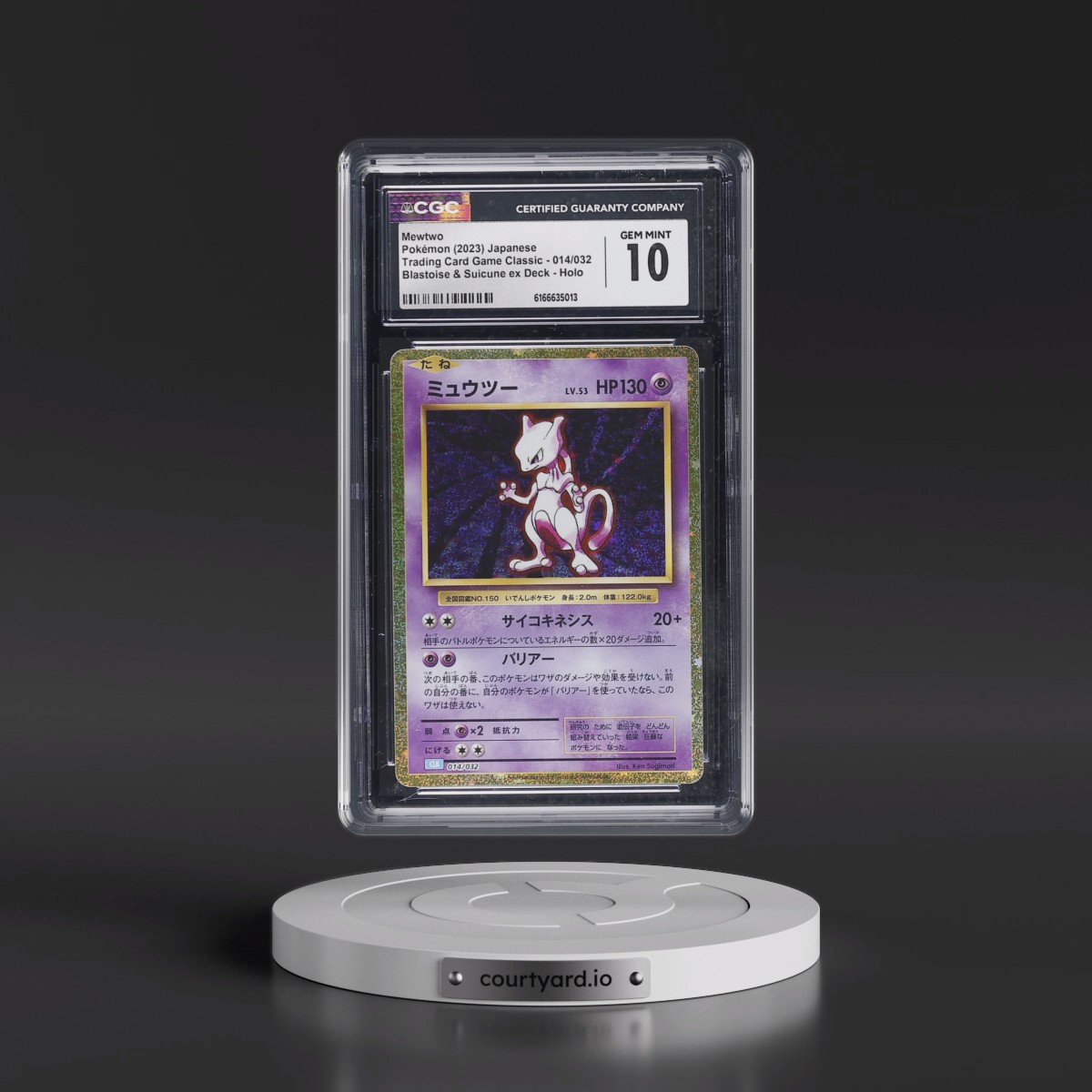 2023 Trading Card Game Classic - CLF, CLL, CLK #014/032 Mewtwo - Blastoise & Suicune ex Deck - CLK Holo (CGC 10 GEM MINT)