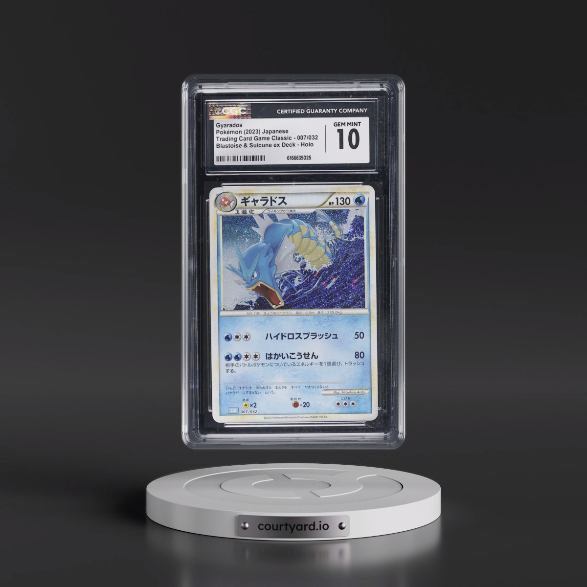 2023 Trading Card Game Classic - CLF, CLL, CLK Gyarados - Blastoise & Suicune ex Deck - CLK Holo #007/032 CGC 10