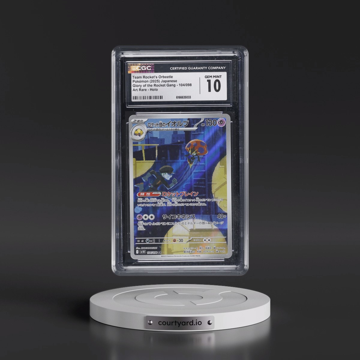 2025 Glory of the Rocket Gang - sv10 Team Rocket's Orbeetle - Art Rare Holo #104/098 CGC 10