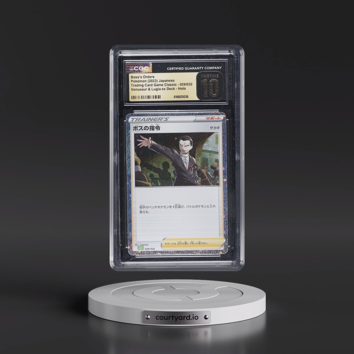 2023 Trading Card Game Classic - CLF, CLL, CLK #029/032 Boss's Orders - Venusaur & Lugia ex Deck - CLF Holo (CGC 10 PRISTINE)