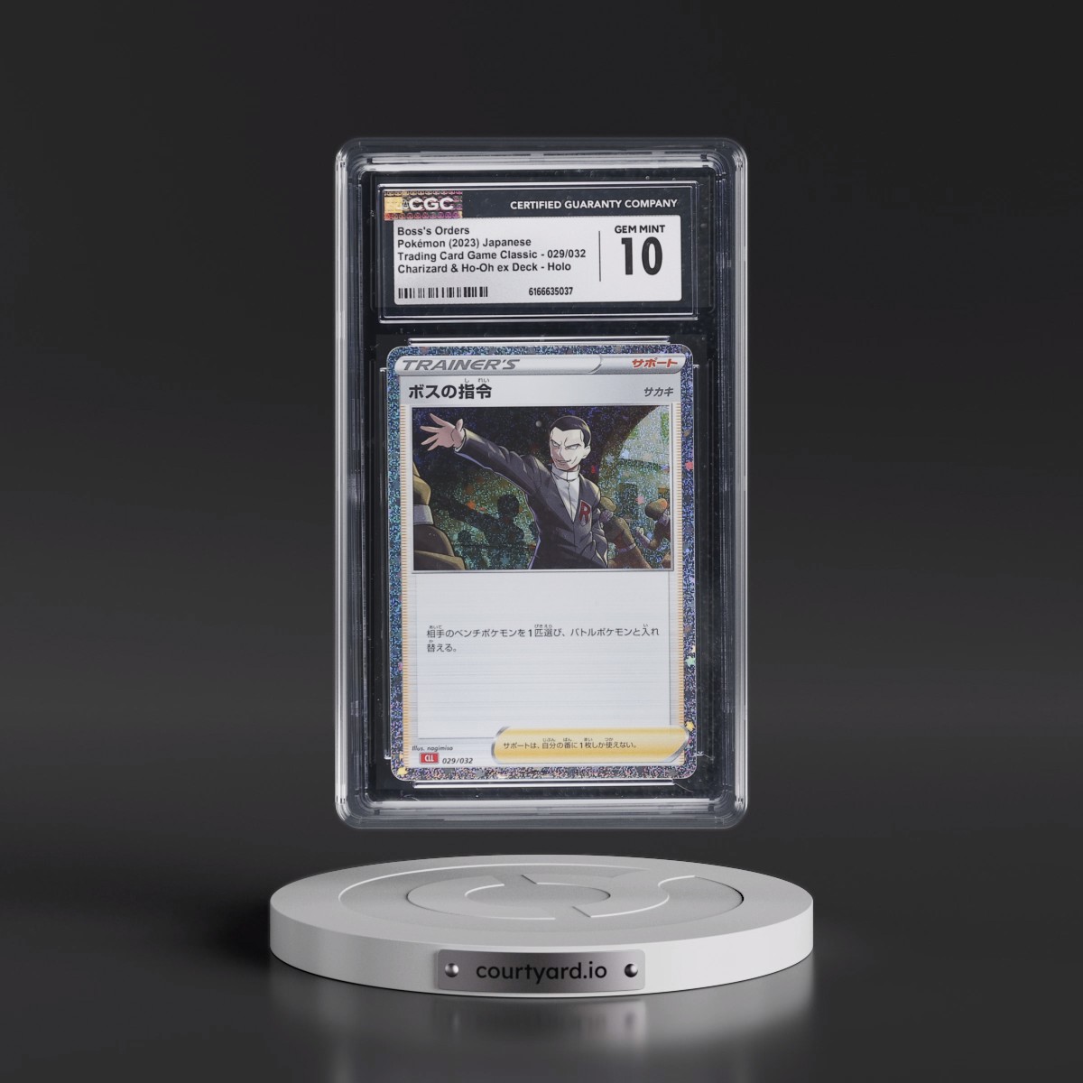 2023 Trading Card Game Classic - CLF, CLL, CLK #029/032 Boss's Orders - Charizard & Ho-Oh ex Deck - CLL Holo (CGC 10 GEM MINT)