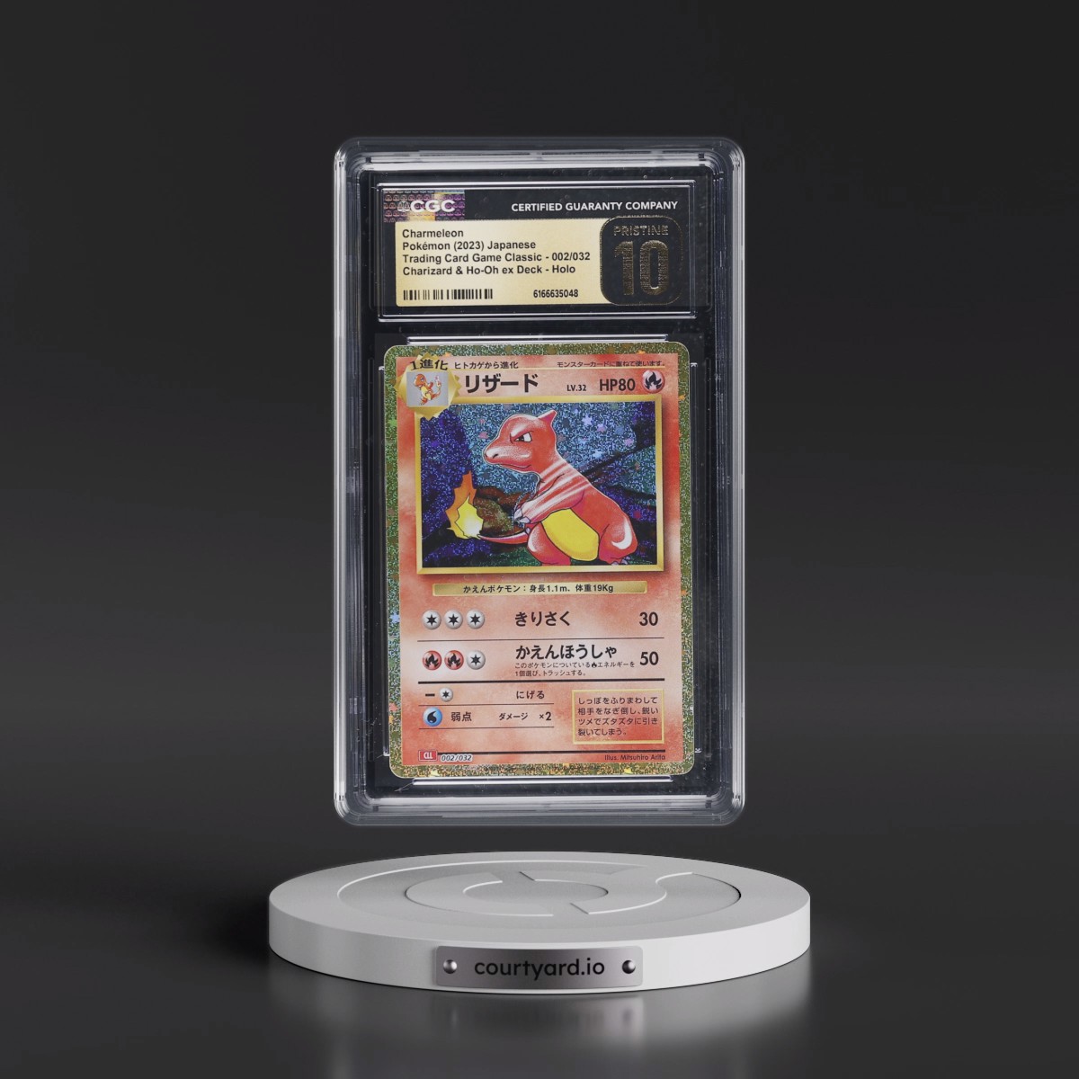 2023 Trading Card Game Classic - CLF, CLL, CLK Charmeleon - Charizard & Ho-Oh ex Deck - CLL Holo #002/032 CGC 10