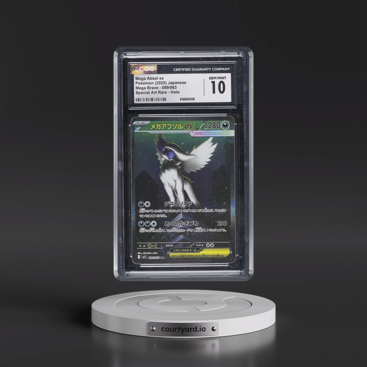 2025 Mega Brave - M1L #089/063 Mega Absol ex - Special Art Rare Holo (CGC 10 GEM MINT)