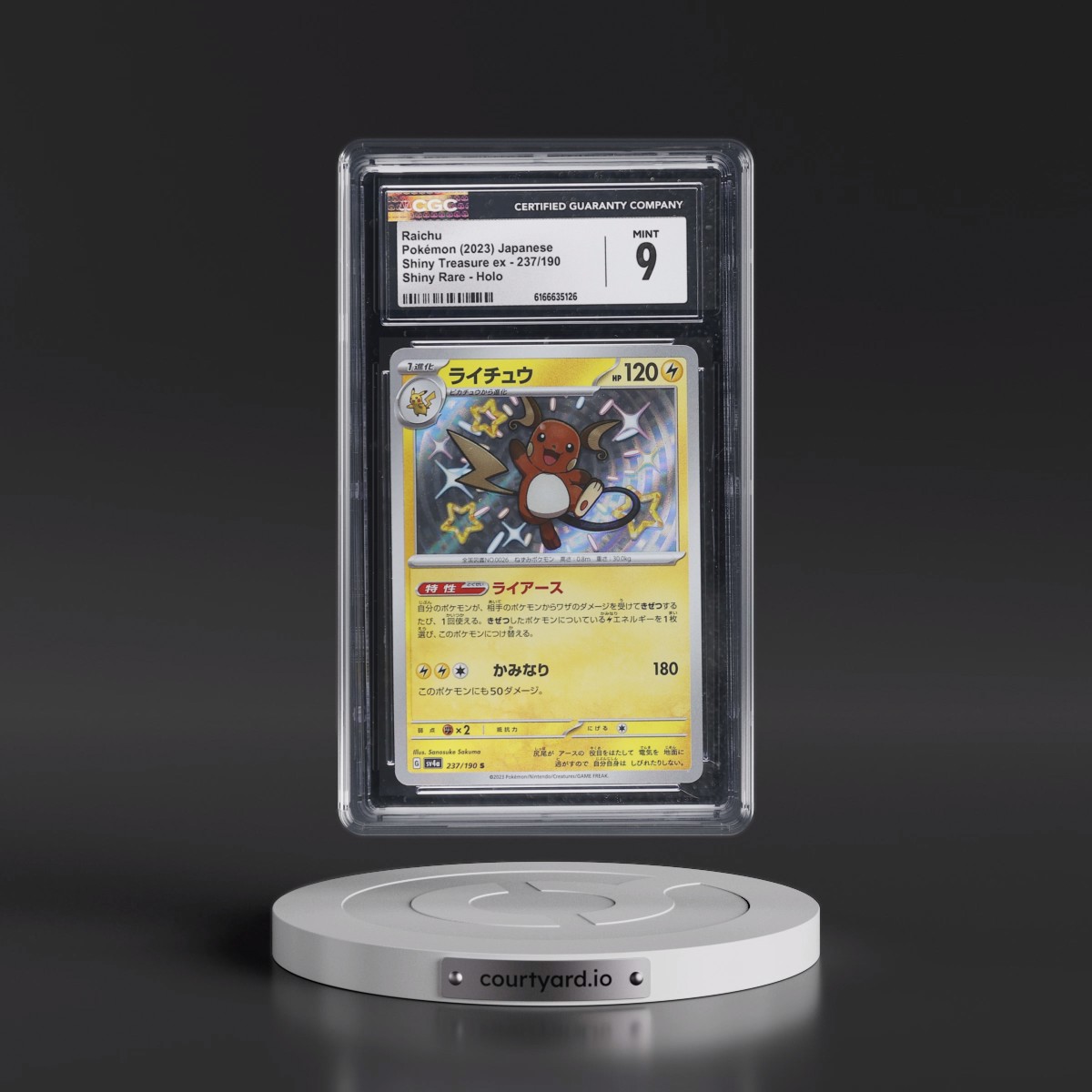 2023 Shiny Treasure ex Raichu - Shiny Rare Holo #237/190 CGC 9