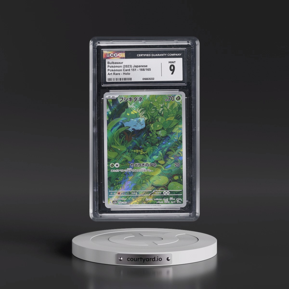 2023 Pokémon Card 151 Bulbasaur - Art Rare Holo #166/165 CGC 9