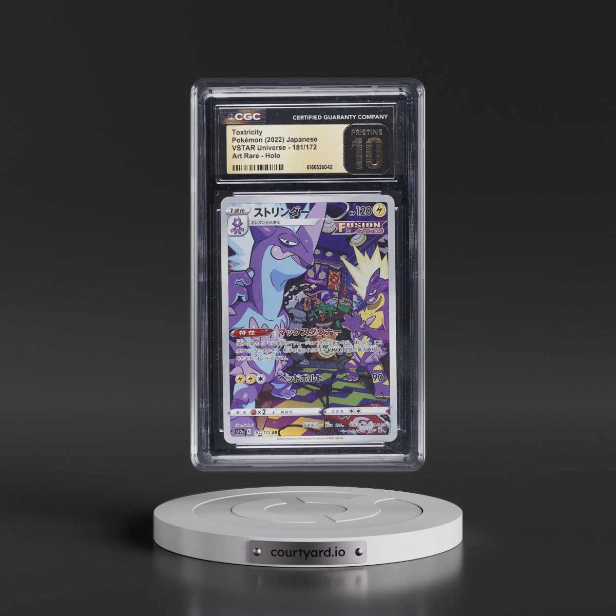 2022 VSTAR Universe #181/172 Toxtricity - Art Rare Holo (CGC 10 PRISTINE)