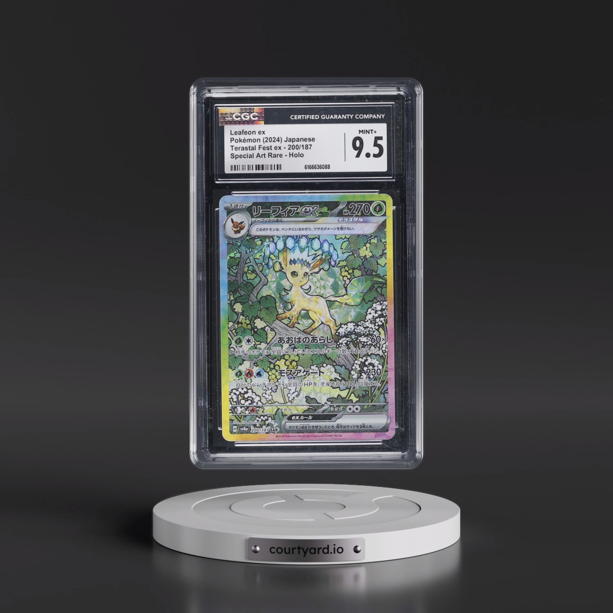 2024 High Class Pack: Terastal Fest ex - sv8a #200/187 Leafeon ex - Special Art Rare Holo (CGC 9.5 MINT+)