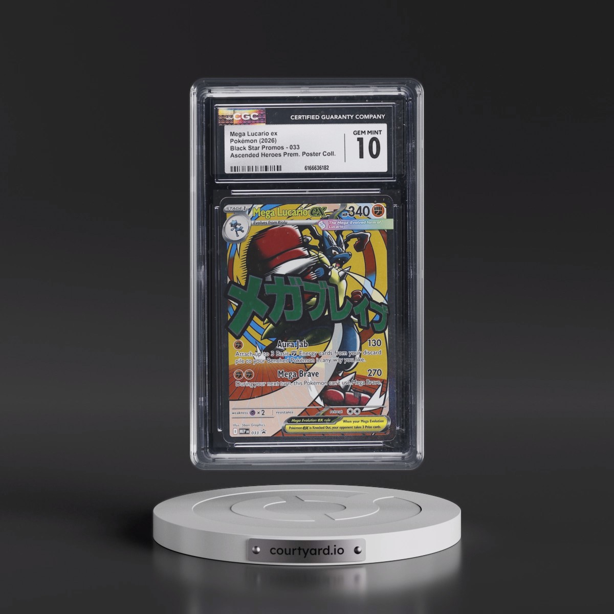2025 Black Star Promos - Mega Evolution MEP EN Mega Lucario ex - Ascended Heroes Premium Poster Collection (Holo) #033 CGC 10