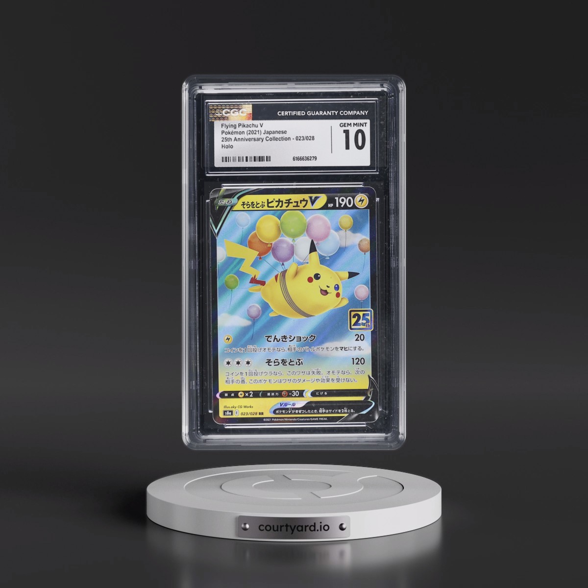 2021 25th Anniversary Collection #023/028 Flying Pikachu V - Holo (CGC 10 GEM MINT)