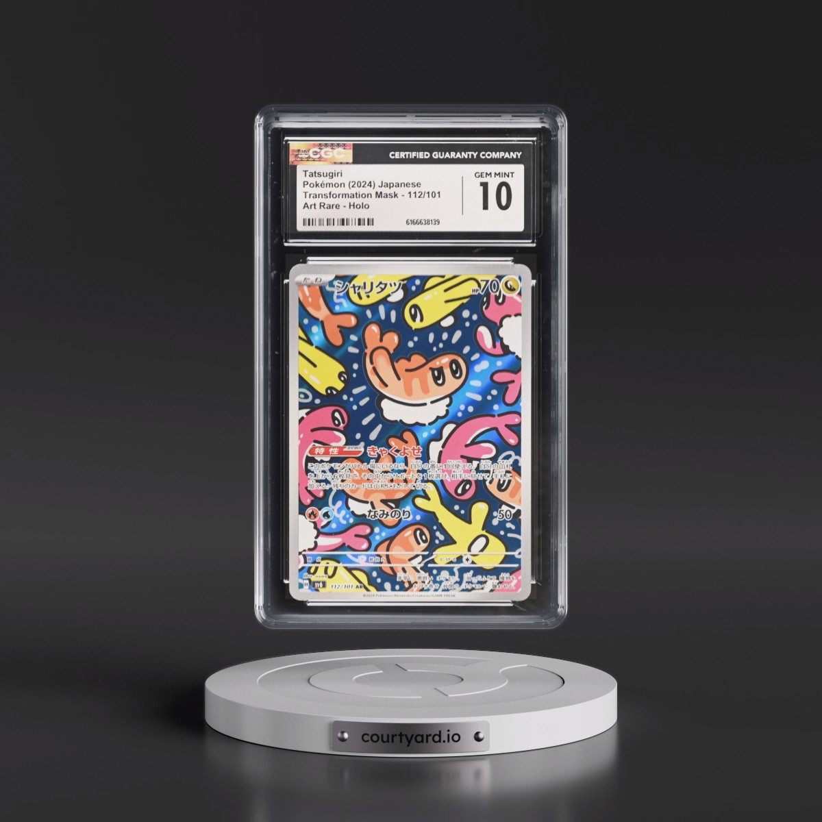 2024 Transformation Mask Tatsugiri - Art Rare Holo #112/101 CGC 10