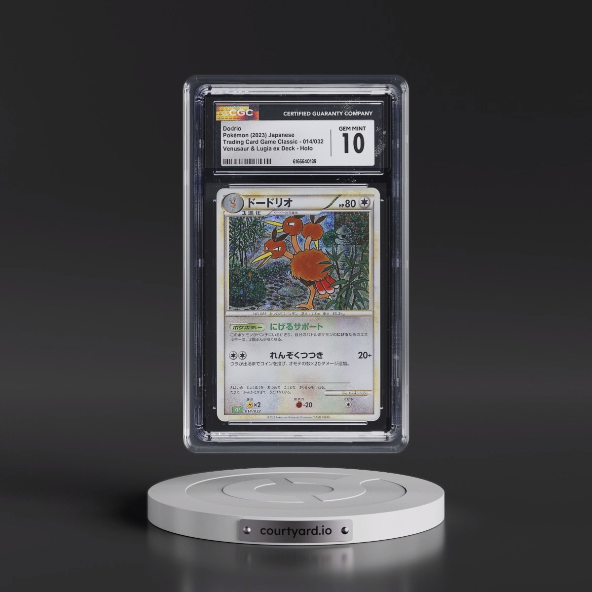 2023 Trading Card Game Classic - CLF, CLL, CLK #014/032 Dodrio - Venusaur & Lugia ex Deck - CLF Holo (CGC 10 GEM MINT)