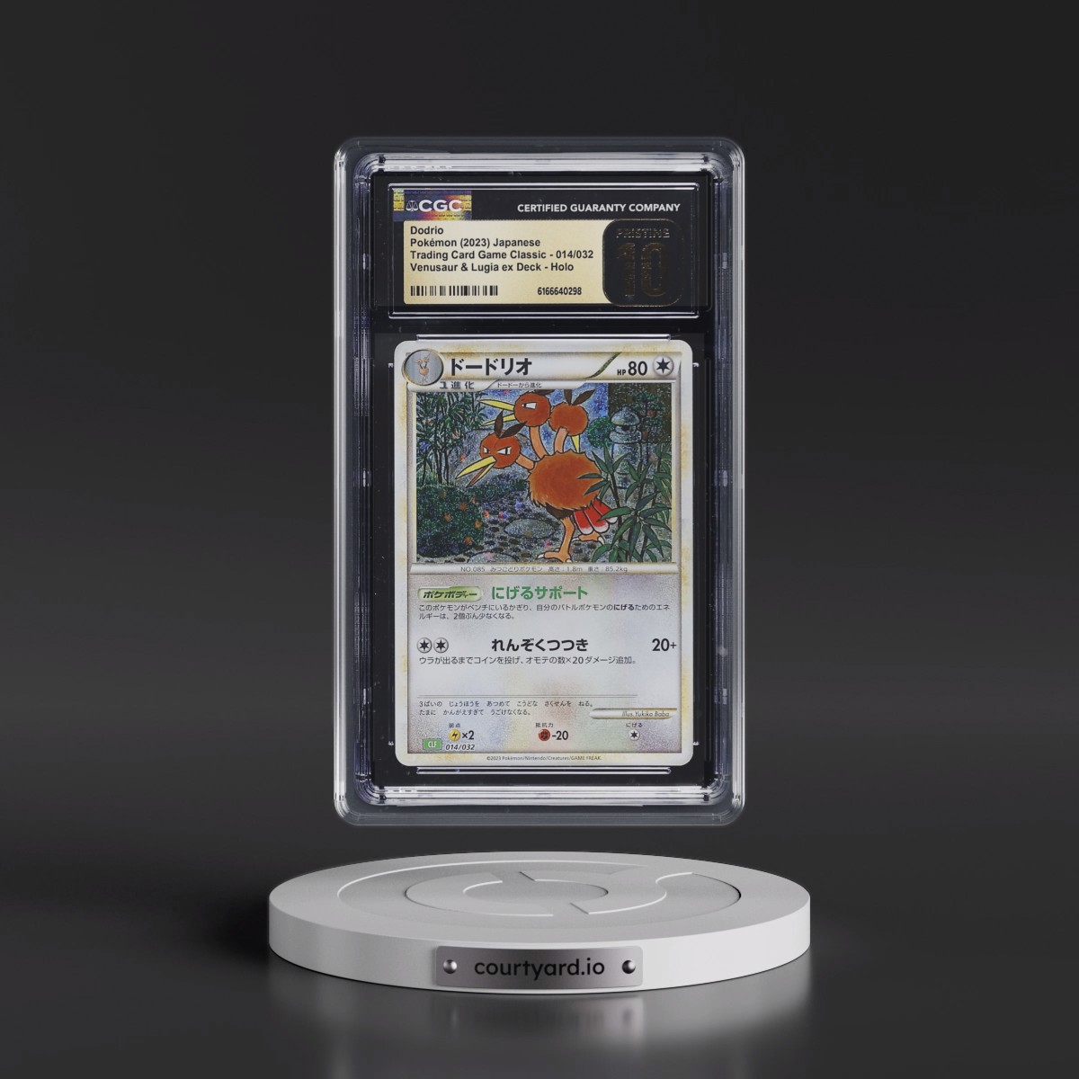 2023 Trading Card Game Classic - CLF, CLL, CLK #014/032 Dodrio - Venusaur & Lugia ex Deck - CLF Holo (CGC 10 PRISTINE)