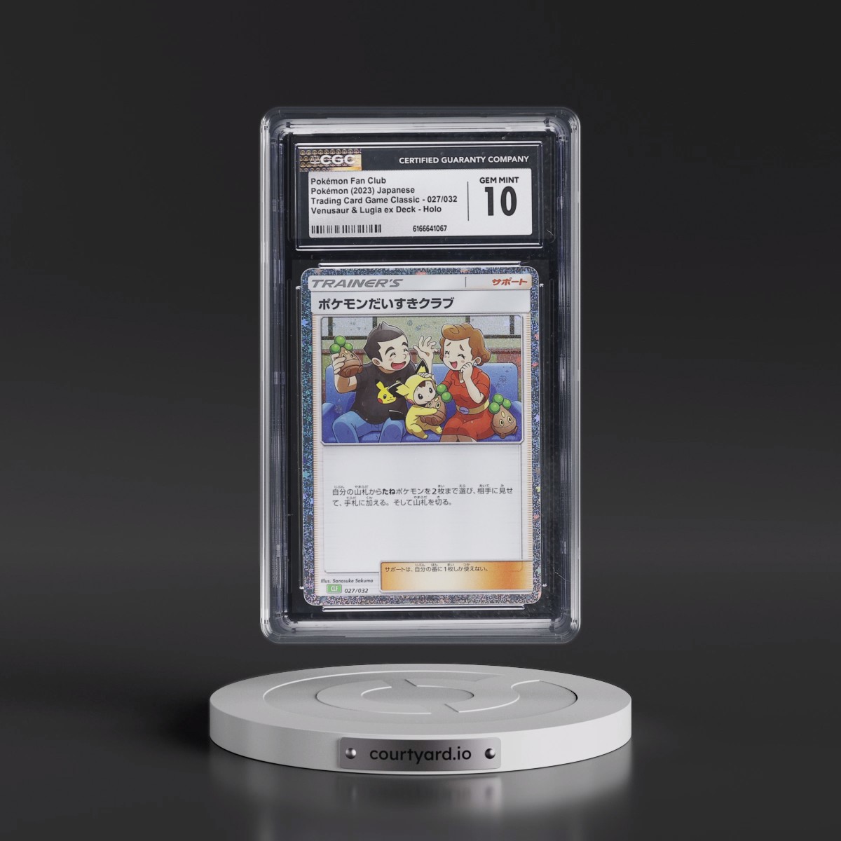 2023 Trading Card Game Classic - CLF, CLL, CLK #027/032 Pokémon Fan Club - Venusaur & Lugia ex Deck - CLF Holo (CGC 10 GEM MINT)