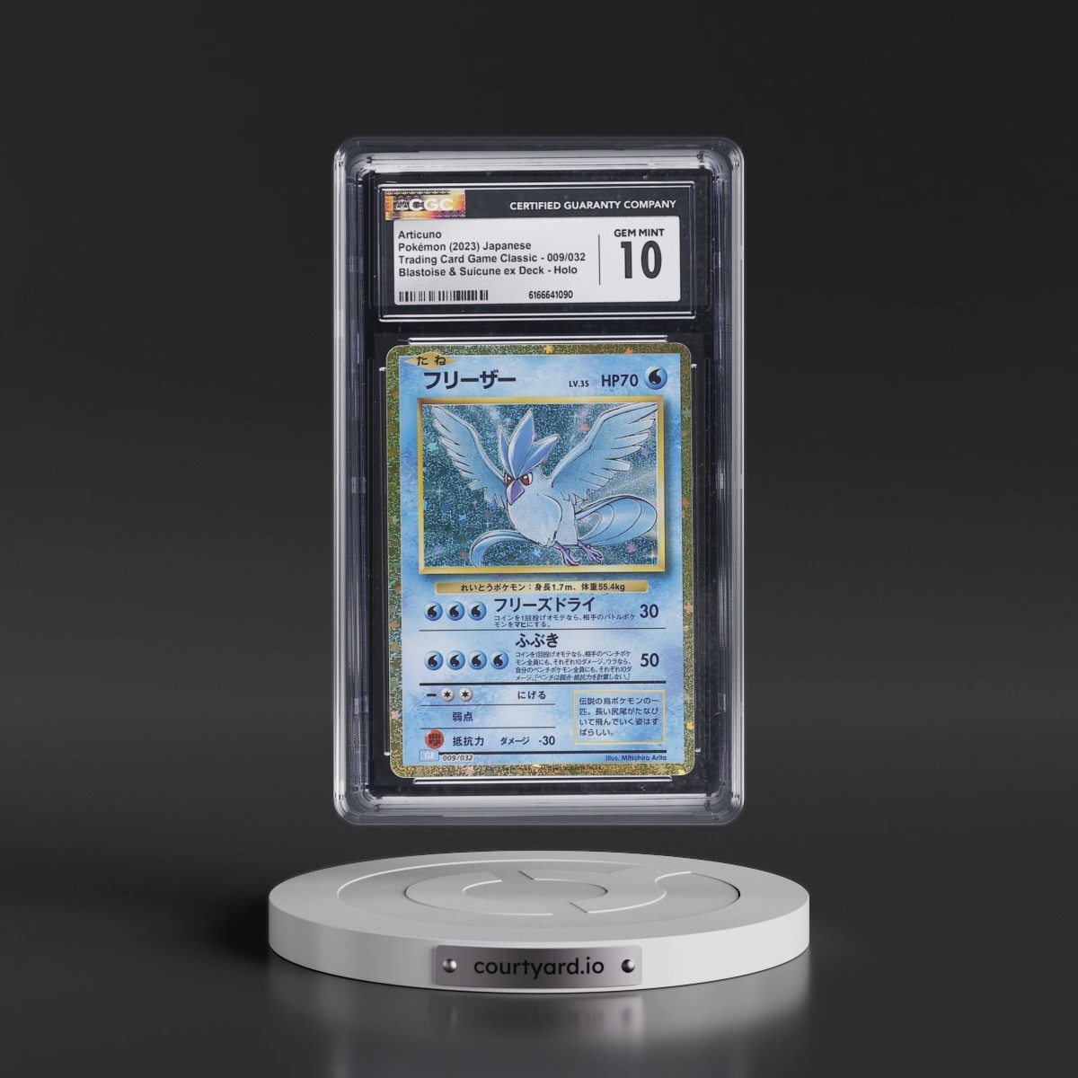 2023 Trading Card Game Classic - CLF, CLL, CLK Articuno - Blastoise & Suicune ex Deck - CLK Holo #009/032 CGC 10