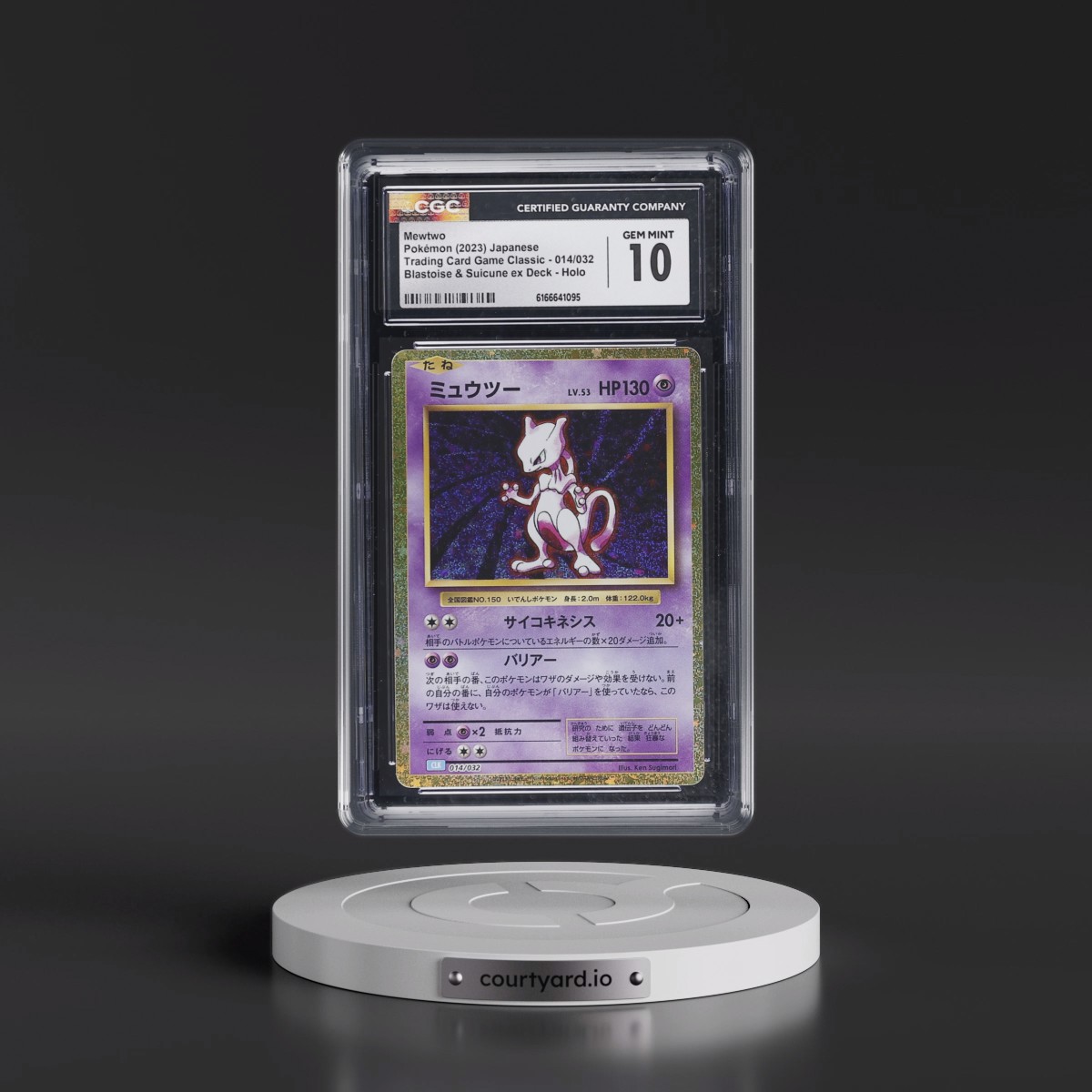 2023 Trading Card Game Classic - CLF, CLL, CLK #014/032 Mewtwo - Blastoise & Suicune ex Deck - CLK Holo (CGC 10 GEM MINT)