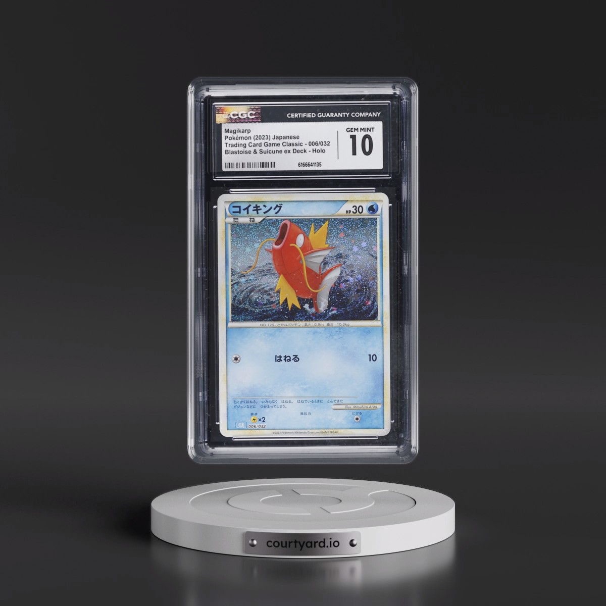 2023 Trading Card Game Classic - CLF, CLL, CLK #006/032 Magikarp - Blastoise & Suicune ex Deck - CLK Holo (CGC 10 GEM MINT)