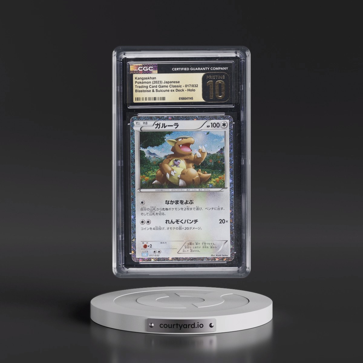 2023 Trading Card Game Classic - CLF, CLL, CLK Kangaskhan - Blastoise & Suicune ex Deck - CLK Holo #017/032 CGC 10